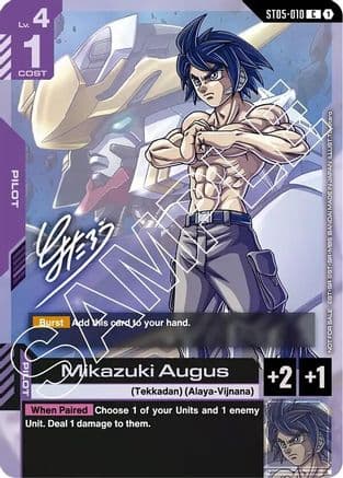 Mikazuki Augus (Event Promo) — Gundam Promotional Cards