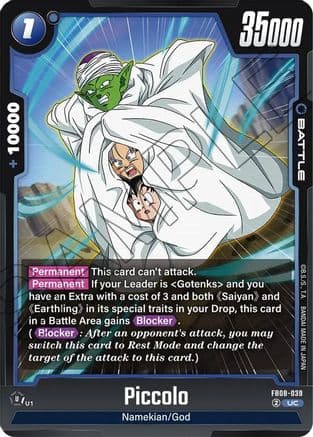Piccolo - FB08-039 — Saiyan's Pride