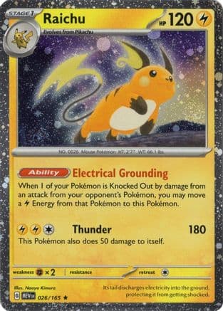 Raichu 026/165 (Cosmos Holo) — Miscellaneous Cards & Products Pokémon TCG card by Naoko Kusumoto