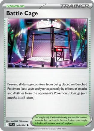 Battle Cage - 085/094 — ME02: Phantasmal Flames