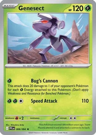 Genesect — ME02: Phantasmal Flames Pokémon TCG card by Mitsuhiro Arita