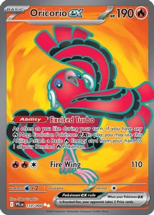 Oricorio ex - 110/094 — ME02: Phantasmal Flames Pokémon TCG card by 5ban Graphics