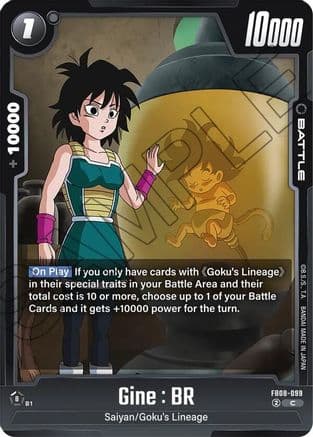 Gine : BR — Saiyan's Pride