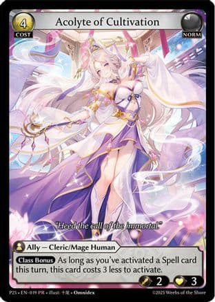Acolyte of Cultivation — Promotional Cards