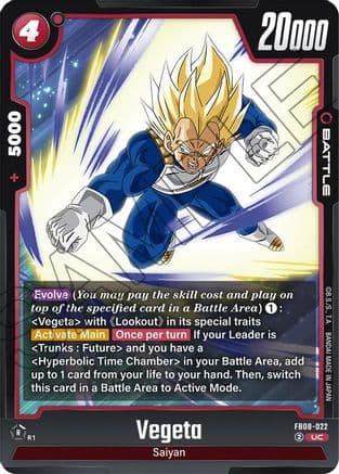 Vegeta - FB08-022 — Saiyan's Pride