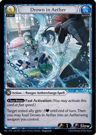 Drown in Aether — Promotional Cards