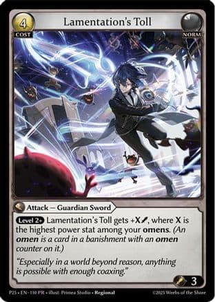 Lamentation's Toll — Promotional Cards