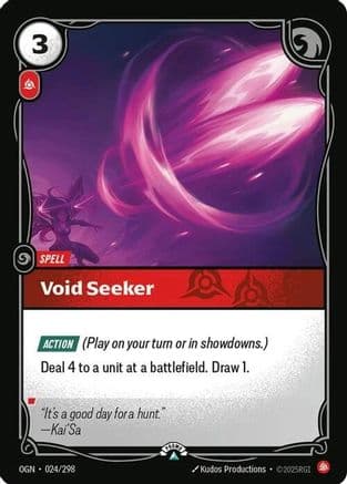 Void Seeker — Riftbound Organized Play Promotional Cards