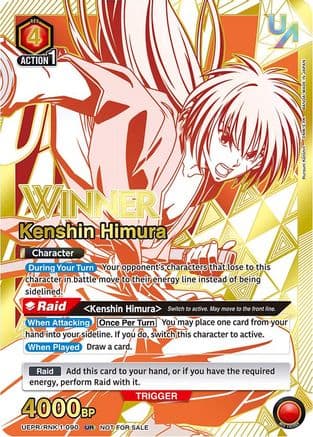 Kenshin Himura (090) (Winner) — Union Arena Promotion Cards