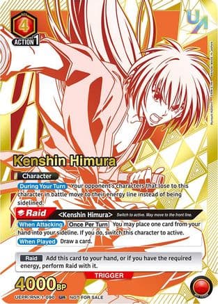 Kenshin Himura (090) — Union Arena Promotion Cards