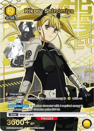 Kikoru Shinomiya (018) (Gold) — Union Arena Promotion Cards