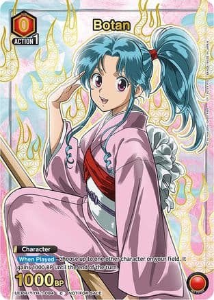 Botan (084) (Gold) — Union Arena Promotion Cards
