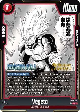 Vegeta - SB02-014 — Manga Booster 02 Release Event Cards