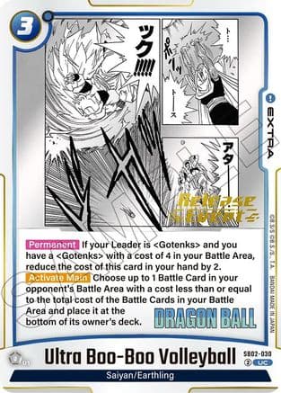 Ultra Boo-Boo Volleyball — Manga Booster 02 Release Event Cards