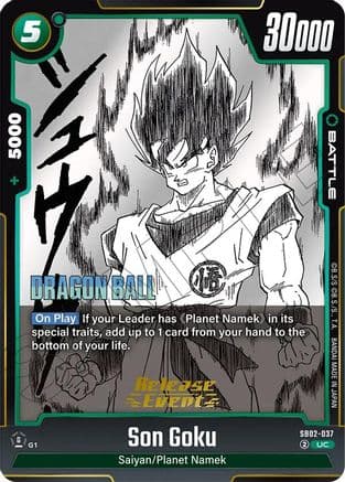 Son Goku - SB02-037 — Manga Booster 02 Release Event Cards
