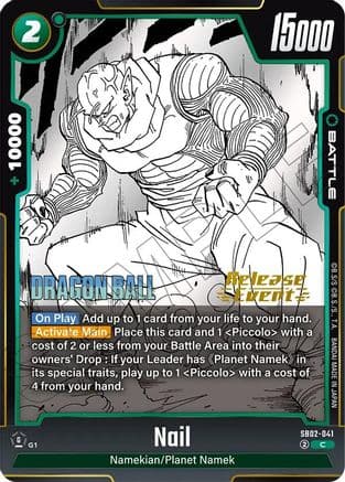 Nail — Manga Booster 02 Release Event Cards