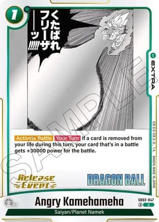 Angry Kamehameha — Manga Booster 02 Release Event Cards