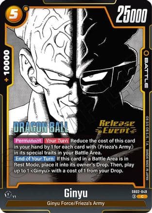 Ginyu - SB02-049 — Manga Booster 02 Release Event Cards