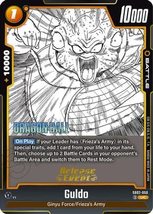 Guldo — Manga Booster 02 Release Event Cards
