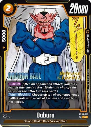 Dabura - FB03-081 — Manga Booster 02 Release Event Cards