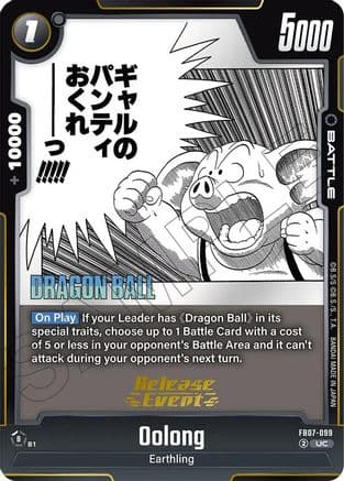 Oolong — Manga Booster 02 Release Event Cards