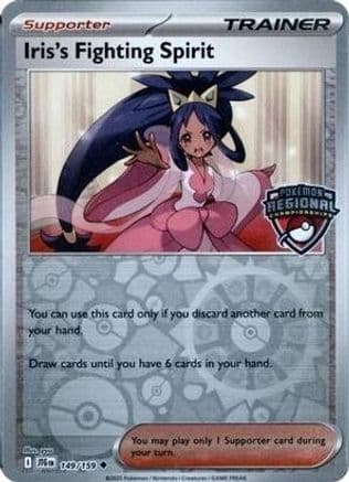 Iris's Fighting Spirit (Regional Championships) — League & Championship Cards