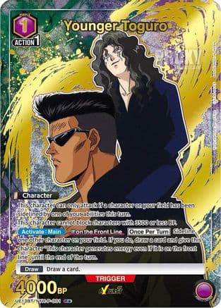 Younger Toguro (001) (R*) — UE13BT: Yu Yu Hakusho: Ghost Files