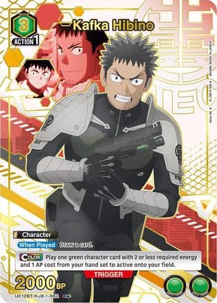 Kafka Hibino (062) (R*) — UE12BT: Kaiju No. 8