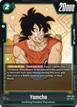 Yamcha — Saiyan's Pride
