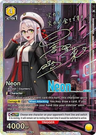 Neon (006) (SR**) — UE14BT: GODDESS OF VICTORY: NIKKE