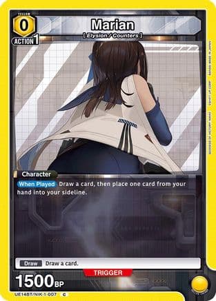 Marian (007) — UE14BT: GODDESS OF VICTORY: NIKKE