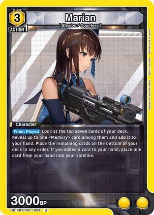 Marian (008) — UE14BT: GODDESS OF VICTORY: NIKKE