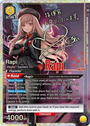 Rapi (011) (SR**) — UE14BT: GODDESS OF VICTORY: NIKKE