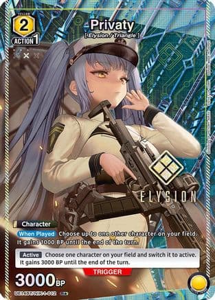 Privaty (R*) — UE14BT: GODDESS OF VICTORY: NIKKE