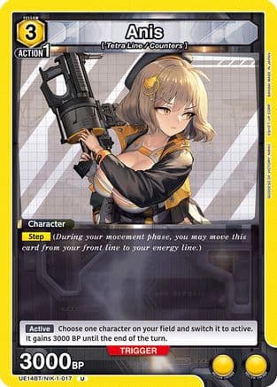 Anis (017) — UE14BT: GODDESS OF VICTORY: NIKKE Union Arena card by GODDESS OF VICTORY: NIKKE