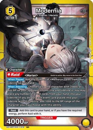 Modernia (019) — UE14BT: GODDESS OF VICTORY: NIKKE