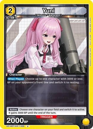 Yuni (026) — UE14BT: GODDESS OF VICTORY: NIKKE