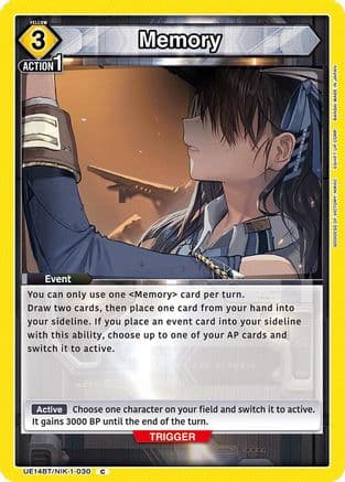 Memory — UE14BT: GODDESS OF VICTORY: NIKKE