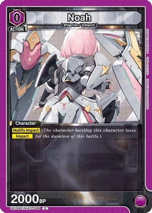 Noah (044) — UE14BT: GODDESS OF VICTORY: NIKKE