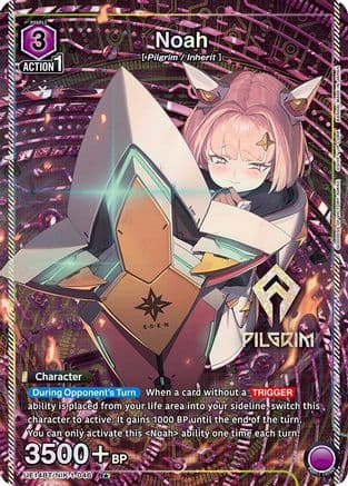 Noah (046) (R*) — UE14BT: GODDESS OF VICTORY: NIKKE