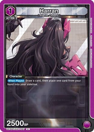 Harran (047) — UE14BT: GODDESS OF VICTORY: NIKKE