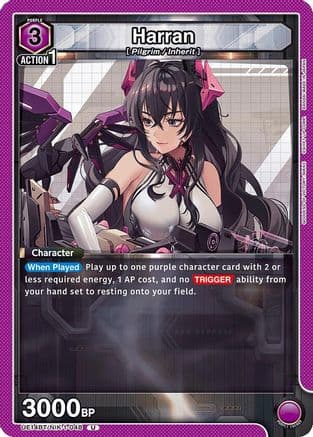 Harran (048) — UE14BT: GODDESS OF VICTORY: NIKKE