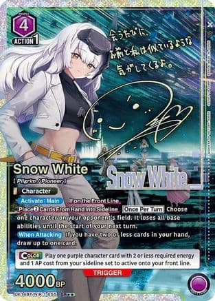 Snow White (055) (SR**) — UE14BT: GODDESS OF VICTORY: NIKKE