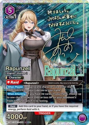 Rapunzel (058) (SR**) — UE14BT: GODDESS OF VICTORY: NIKKE