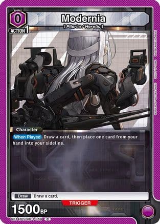 Modernia (059) — UE14BT: GODDESS OF VICTORY: NIKKE