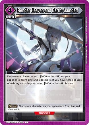 Render Heaven and Earth Asunder! — UE14BT: GODDESS OF VICTORY: NIKKE