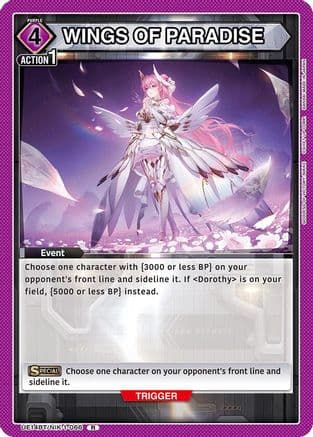 WINGS OF PARADISE — UE14BT: GODDESS OF VICTORY: NIKKE