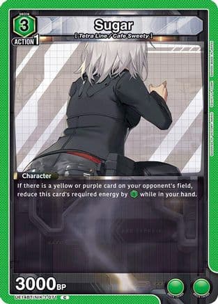 Sugar — UE14BT: GODDESS OF VICTORY: NIKKE