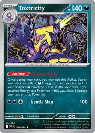 Toxtricity - 068/094 — Deck Exclusives Pokémon TCG card by DOM