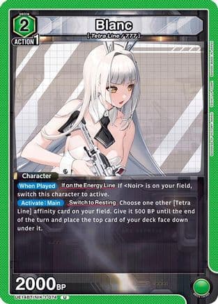 Blanc — UE14BT: GODDESS OF VICTORY: NIKKE
